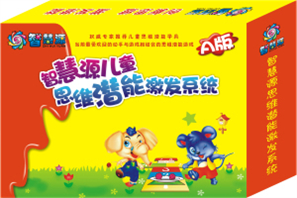 智慧源潛能教育加盟