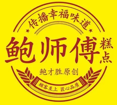鮑師傅面包加盟