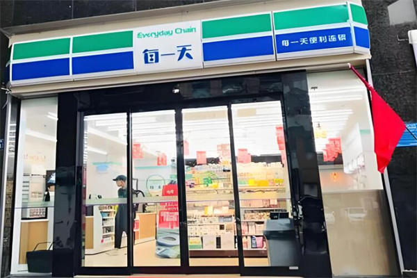 每一天超市加盟