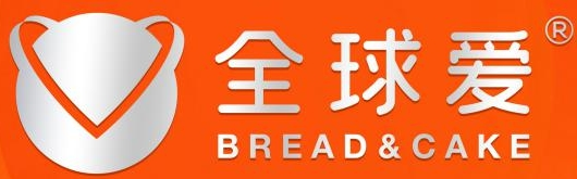 全球愛烘焙加盟