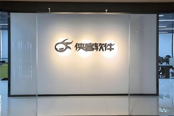 俠客科技加盟