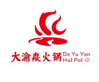 大渝焱火鍋店加盟