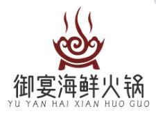 御宴海鮮火鍋加盟