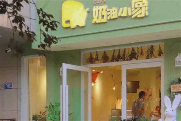 奶油小象加盟