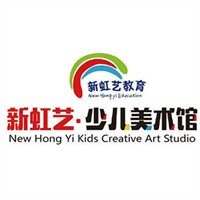 新虹藝繪畫加盟