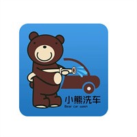 小熊洗車加盟