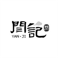 閆記燒餅加盟