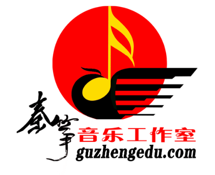 秦箏音樂(lè)工作室加盟