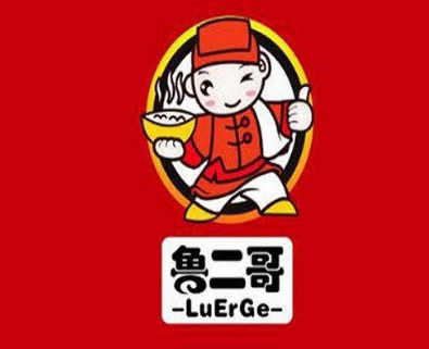 魯二哥快餐加盟