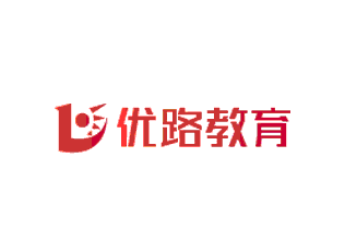優(yōu)路教育網(wǎng)校加盟