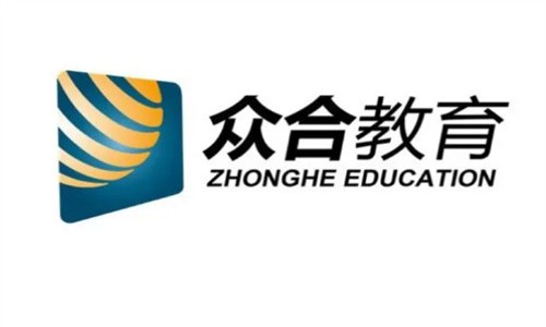 眾合網(wǎng)校加盟