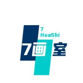 7畫室加盟
