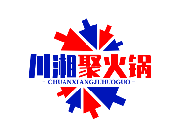 川湘聚火鍋加盟