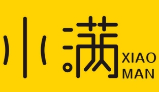 小滿(mǎn)麻辣燙加盟