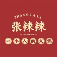 張辣辣火鍋加盟