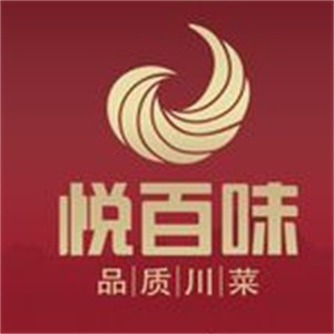 悅百味品質(zhì)川菜加盟