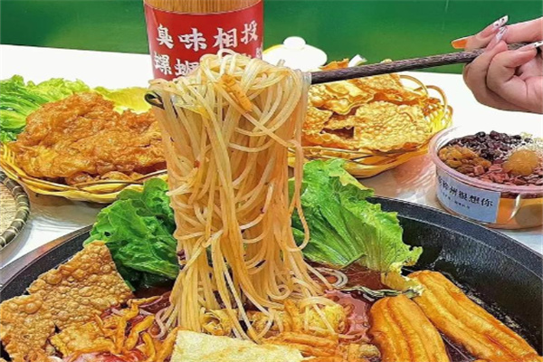 臭味相投螺螄粉加盟