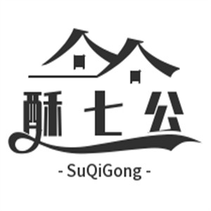 酥七公炸肉鋪加盟