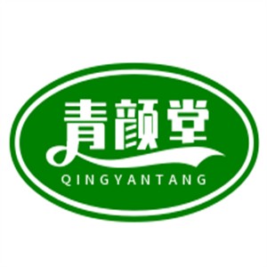 青顏堂美容加盟