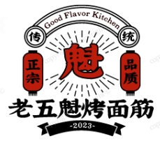 老五魁烤面筋加盟