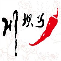 川壩子串串加盟