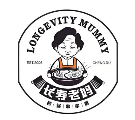 長壽老媽砂鍋串串香加盟
