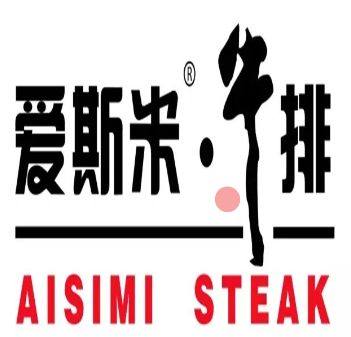 愛(ài)斯米自助牛排加盟