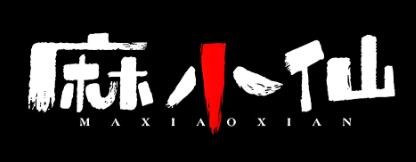 麻小仙加盟