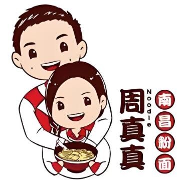 周真真粉店加盟