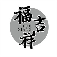 福吉祥包子招商加盟