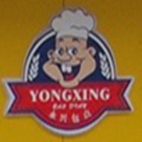 永興包子店加盟