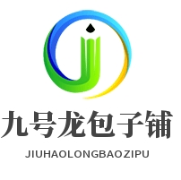 九號(hào)龍包子鋪加盟