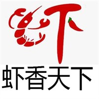 蝦香天下招商加盟