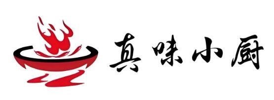 真味小廚火鍋加盟