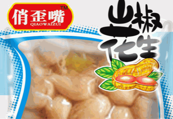 俏歪嘴休閑食品加盟