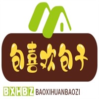 包喜歡包子招商加盟
