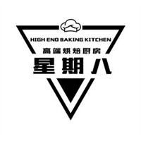 星期八蛋糕店加盟
