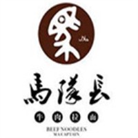 馬隊長拉面加盟