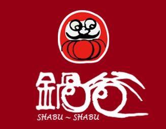鍋爸涮涮鍋加盟