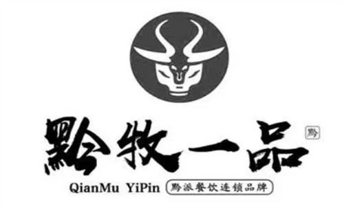 黔牧一品加盟