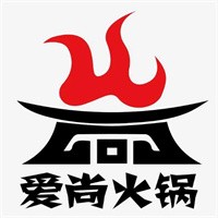 愛(ài)尚自助小火鍋加盟