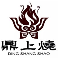 鼎上燒火鍋加盟