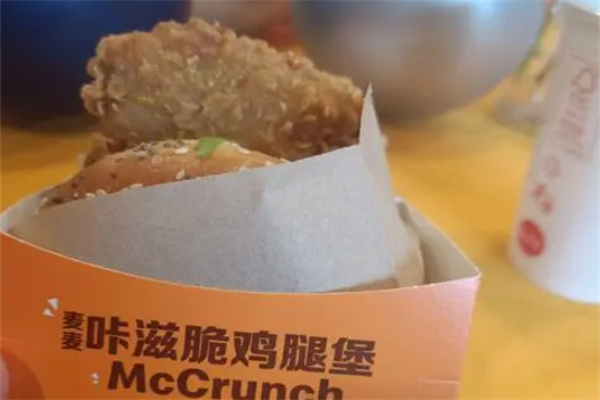 麥卡滋漢堡加盟