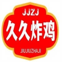 久久炸雞加盟