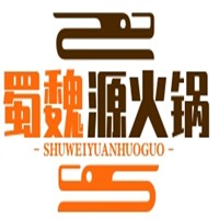 蜀魏源火鍋加盟