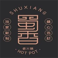 蜀香龍門(mén)成都火鍋加盟