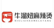 牛溜妞麻辣燙加盟