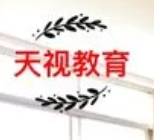 天視少兒藝術(shù)培訓(xùn)中心加盟