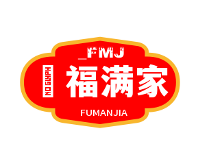 福滿家火鍋加盟