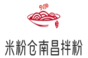 米粉倉(cāng)南昌拌粉加盟